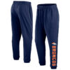 WZY_NFL_Team_Denver_Broncos_Game_Day_Jogger_Sweatpant_Q6